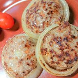 旨みUP！玉ねぎリングで簡単ハンバーグ♡